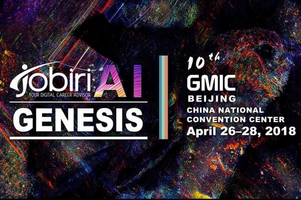 Jobiri selezionata per GMIC Beijing, la più importante fiera asiatica sull’AI